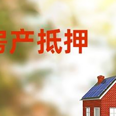 易门个人消费贷款的种类有哪些?