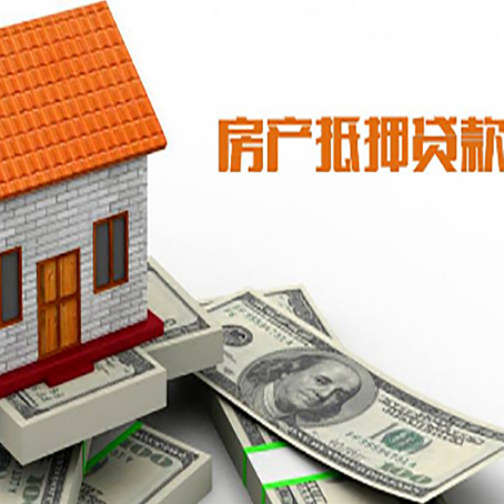 易门个人消费贷的期限是多少?
