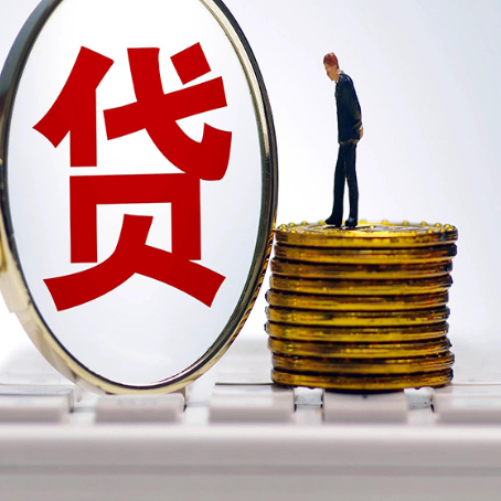 易门房子二次抵押贷款要注意什么问题?